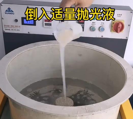 抛光液增加小榄镇不锈钢机械配件金属光泽