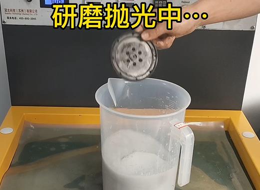 圆轮状小榄镇铝件样品